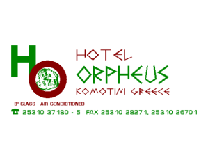 ΟΡΦΕΑΣ