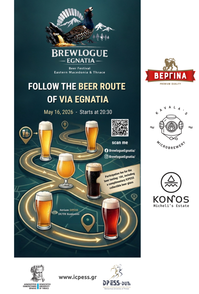 beer-festival-sponsors-eng